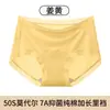 Roupa íntima feminina, Cintura média a alta, Forro 100% algodão na virilha, Roupa íntima triangular modal macia 7A, Roupa íntima sem costura com virilha estendida