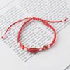 Pulsera Cilíndrica de Cuerda Roja Jade Tejida a Mano DIY Año de la Vida Nudo Chino Joyería Cuerda de Mano