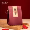 Caixa de Doces de Casamento Criativa Estilo Chinês Vermelha Caixa de Doces de Casamento Nova Bolsa de Doces de Casamento Caixa de Doces Caixa Vazia Atacado