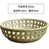 Venda com preço de fábrica artesanato de bambu peneira redonda cesta de frutas cesta de armazenamento de bambu ovos casa de fazenda estilo pastoral
