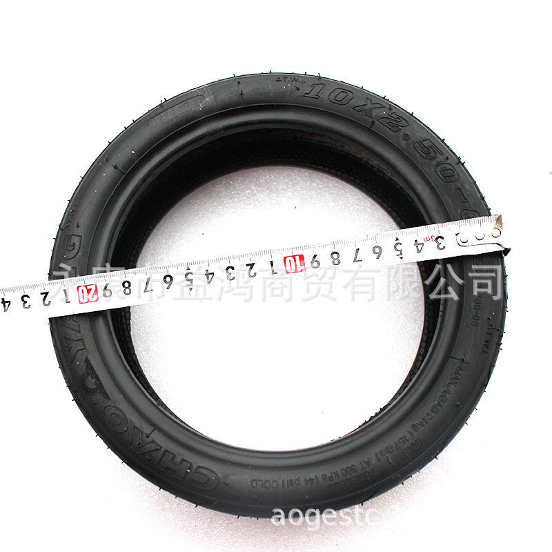 10 2.5 6.5 公路胎 (2)