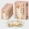 Máscara de Dormir para Olhos a Vapor, Compressa Quente, Sono na Hora do Almoço, Bloqueio de Luz, Protetor de Olhos Descartável para Mulheres e Homens, Proteção para os Olhos, Máscara de Olhos Aquecida, Atacado