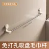Porta Toallas de Ventosa sin Taladro para Baño Barra de Toallas Retráctil Estante de Almacenamiento Colgador de Toallas para Tocador