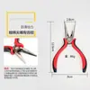 Alicates multifuncionales para manualidades, alicates para joyería hecha a mano, mini tornillo de banco, alicates de punta fina, alicates de corte diagonal, juego de alicates para herramientas, al por mayor