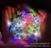 Globo de Venta Caliente Transfronterizo Luz Decorativa Colorida Luminosa Luz Led Regalo de Fiesta Bola Luminosa Bola Redonda Luz Fábrica de Exportación