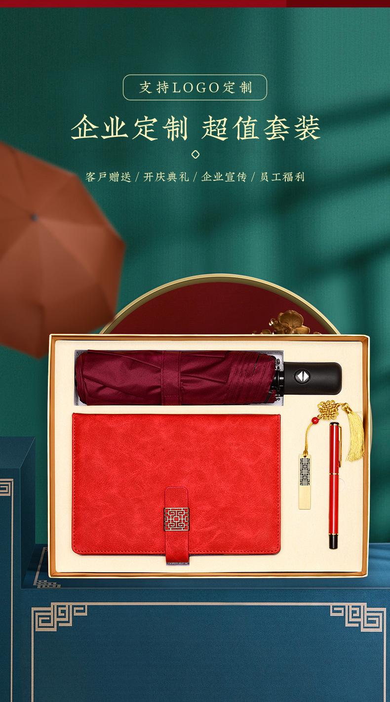 阿里eva详情【1】_05