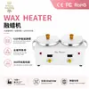 Cera Depilatoria de Cera de Abeja Máquina Fundidora de Cera Doble Horno Estándar Europeo Gran Capacidad Olla para Derretir Jabón de Aceite Esencial Hecha a Mano Temperatura Constante Impermeable Horno Fundidor de Doble Cabezal