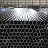 Tubo de Enfoque de Energía en Forma de V Listo para Usar del Fabricante, Tubo de Enfoque de Energía Fácil de Instalar para Minas de Carbón, Tubo de Enfoque de Energía Tipo Dividido
