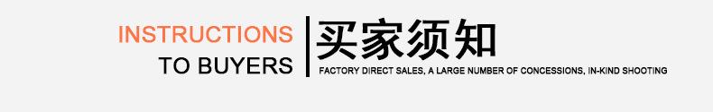 详情_04.jpg