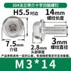 Parafuso de aço inoxidável 304 com ranhura cruzada, parafuso de flange sextavado externo, parafuso de gabinete de chassi M3/M4/M5/M6/M8