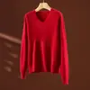 Suéter de lã escovada com decote em V para mulheres 26 Outono/Inverno Novo 90% Lã Merino Caxemira Seda Tricô Sem Costura
