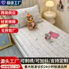 Sábana Individual de Algodón Puro con Estampado Activo Cubierta de Cama para Cama Individual de Estudiante Litera Ropa de Cama Completamente Cerrada Transpirable Lavable a Máquina Cubierta Antipolvo para Colchón