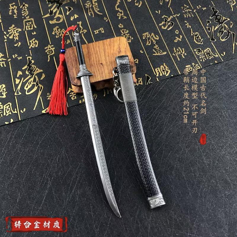 DADACE47BDF84558692879E63056A9