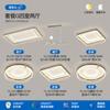Lámpara de techo de espectro completo lámpara de sala de estar moderna nórdica estrella egipcia dormitorio estudio paquete completo para toda la casa combinación lámparas y linternas Zhongshan