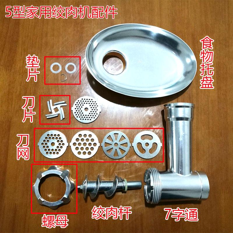 7字通全家福.jpg