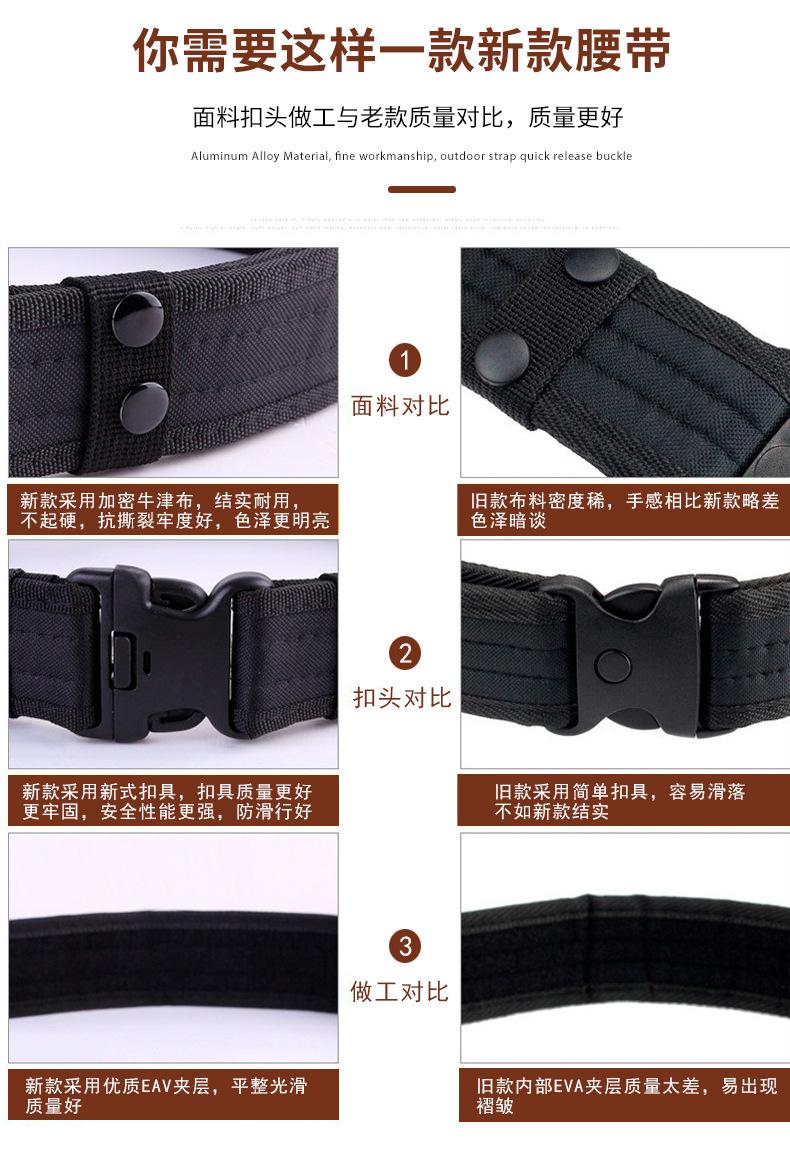 详情页_05.jpg