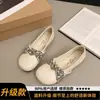 Los zapatos Mary Jane son simples y versátiles, estilo francés 2026 de suela plana, modelo nuevo de otoño, zapatos casuales de punta redonda con suela blanda que no rozan los pies