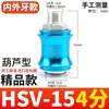 Componentes neumáticos válvula de corredera manual HSV-06 HSV-08 HSV-10 HSV-15 interruptor de corredera control válvula de aire