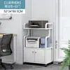 Estante de almacenamiento para impresora móvil multicapa minimalista soporte para colocar copiadora organizador de archivos de pie al lado del escritorio de oficina