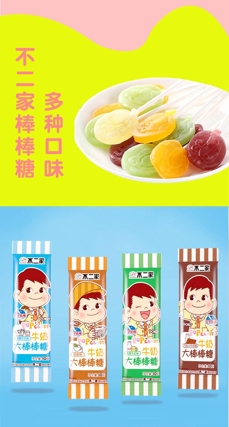 O1CN0107WjTK1xXypgs1v4c_!!2200