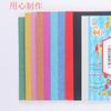 Cartulina A4 con Glitter Glitter Kindergarten Hecho a Mano DIY Papel Colorido Repujado 250g Papel con Polvo de Glitter Dorado con Respaldo