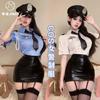 Policía sexy caliente estilo hermana real OL lencería sexy juego de roles azafata gratis funda ajustada falda de cuero venta al por mayor