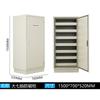 Gabinete Antimagnético para Documentos, Desmagnetización de Discos Magnéticos, Discos Ópticos, Gabinete para Discos U, Gabinete con Contraseña, Caja Fuerte, Gabinete Ignífugo, Archivador
