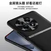 Adecuado para funda de teléfono OnePlus Ace5 Edición de Carreras, cubierta de protección completa, accesorio para teléfono, carcasa de teléfono de cuero liso líquido