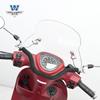 Carro esportivo Wolf adequado para Honda tapa 100 carro modificado barra transversal da frente apoio de braço para crianças Barra de Equilíbrio gravador de celular