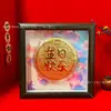 Moneda conmemorativa de oro puro 999 Feliz Cumpleaños 50mg, un adorno de oro que trae riqueza, un regalo promocional popular para transmisiones en vivo