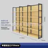Estanterías personalizadas de acero y madera para supermercados, estanterías para papelerías especializadas y tiendas boutique, estanterías y expositores de productos transfronterizos