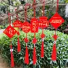 Bienvenido a Casa Etiqueta Roja Impermeable Etiqueta de Comunidad de Jardín Palabra de Bendición LOGO Etiqueta de Bendición Tarjeta de Deseos Jade