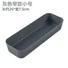 Caja de almacenamiento simple multifuncional de plástico caja organizadora de artículos de escritorio caja de almacenamiento para cajón de cocina sala de estar caja de almacenamiento
