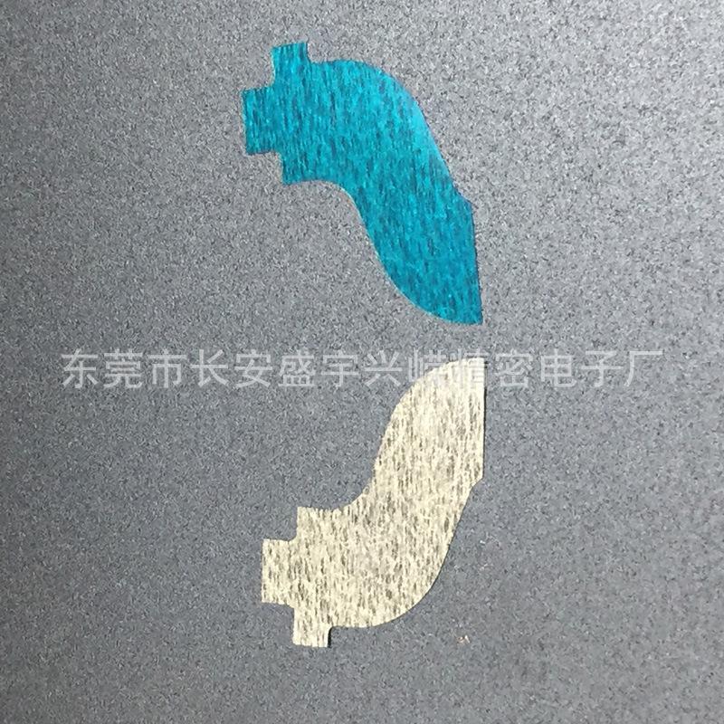 蓝膜导电胶复合材料 (7).jpg