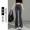 Calça flared de tubarão forrada de lã, calça externa feminina de outono e inverno calça flared calça Barbie de cintura alta plus size leggings quentes emagrecendo
