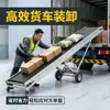 Cinta transportadora plegable, cinta transportadora móvil, línea de montaje ligera, carga de almacén logístico, transporte con gran inclinación