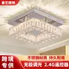 Luminária Quadrada Nórdica para Corredor Varanda Luminária de Teto Pós-Moderna Simples de Alto Padrão Entrada Corredor de Entrada Luminária de Cristal