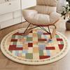 Alfombrilla para Silla Mecedora Alfombra Redonda para Dormitorio Alfombrilla para Mesita de Noche Estilo Francés Balcón Sala de Estar Casa de Alquiler Almohadilla para Pies de Silla