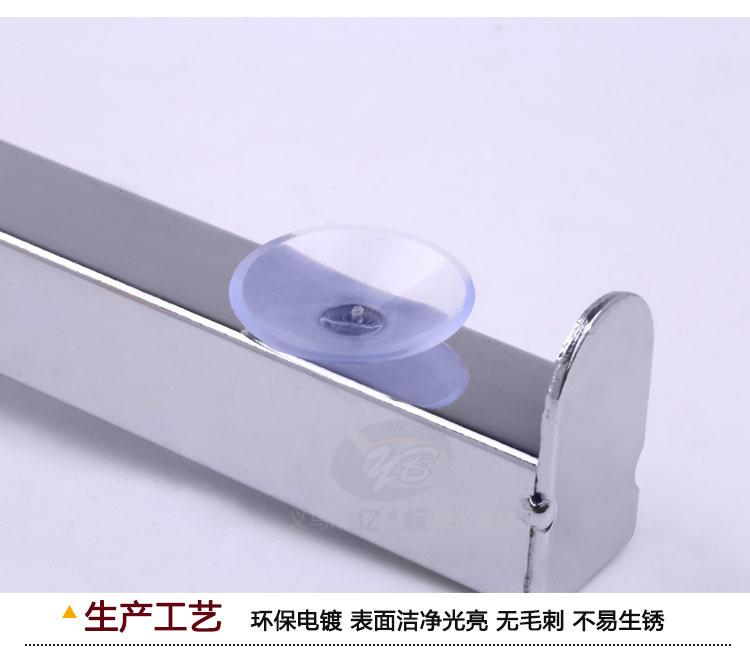 槽板方管带吸盘玻璃托_10