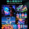 Pigmento Luminoso Tinta Infantil Grafite Conjunto de Pigmentos Brilhantes Pintura Manual DIY Roupas e Sapatos Boneco de Gesso Pigmento Fluorescente
