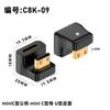 Adaptador Extensor en Forma de U de HDTV Hembra a miniHDTV Macho Función de Extensión UHD8K Proyección Convertidor HD
