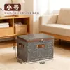 Caja de Almacenamiento y Organización de Ropa, Cesta de Almacenamiento para el Hogar, Caja de Almacenamiento de Tela Apilable de Gran Capacidad, Caja de Tela Oxford para Armario