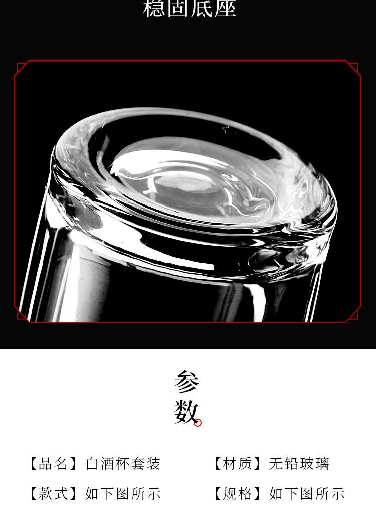 详情_09.jpg