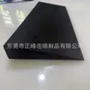 Bloque Cuña para Sentadillas EVA Esterilla de Yoga y Fitness Almohadilla Elevadora para Talón Ladrillo Triangular de Yoga Tabla Inclinada Fábrica