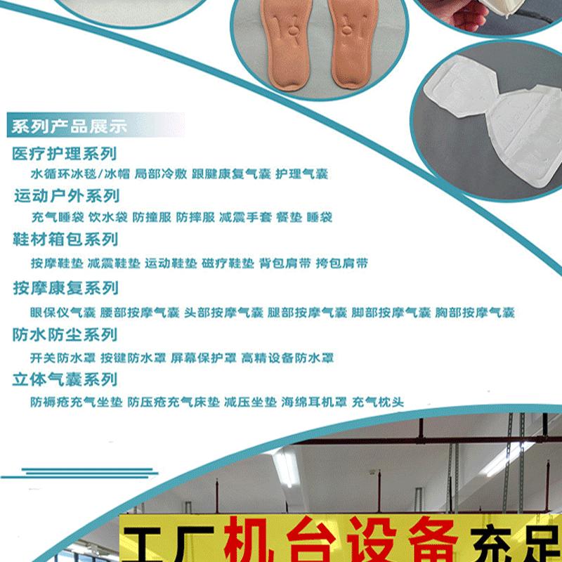 详情页_05.gif