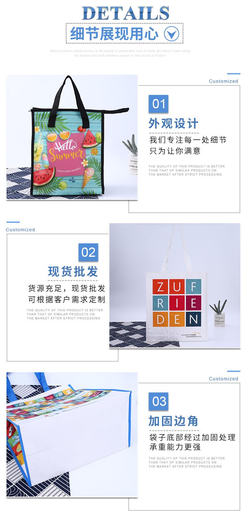 发杰无纺布详情页_07.jpg