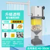 Filtro de Acuario Jingye OEM Generador de Oxígeno Pequeño Máquina Integrada con Bomba de Agua Incorporada para Purificación y Oxigenación del Agua Seis-en-Uno Súper