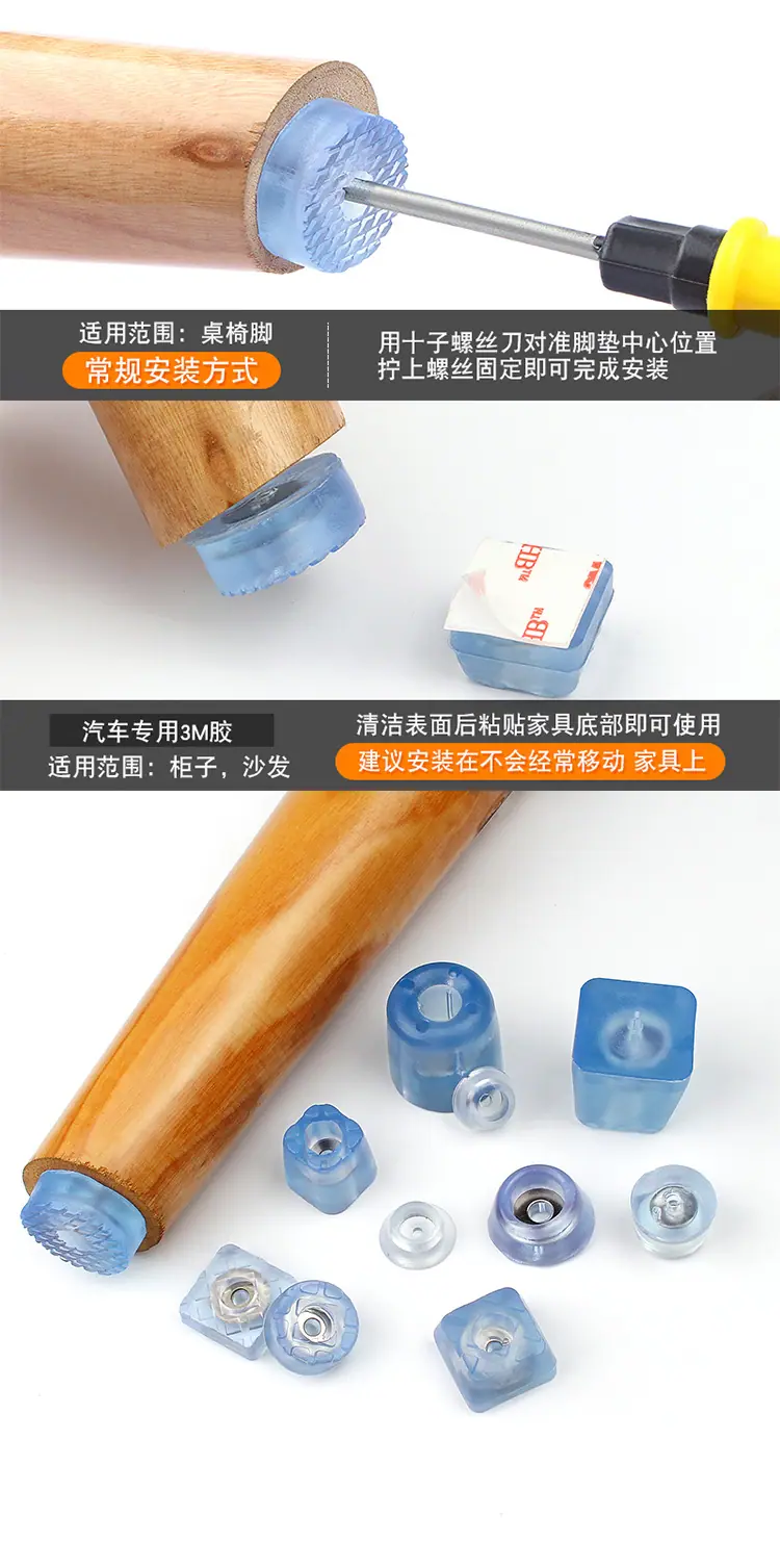 详情页_03.jpg