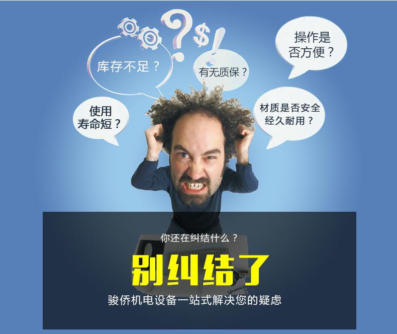 详情页_03