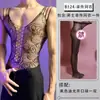 Lobe Ropa Interior Sexy Transparente Hueca de Una Pieza Atuendo de Malla para Hombre, Talla Grande Conjunto de Uniforme Sexy de Tentación